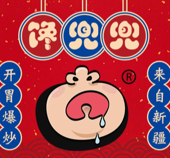 馋兜兜新疆炒米粉加盟